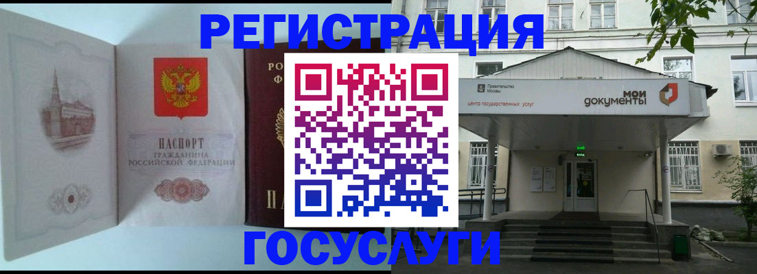 пропишу в квартире в Юрьев-Польском